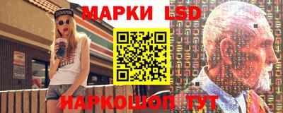 мефедрон VHQ Мариинск