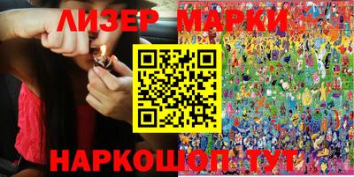 мефедрон мука Малгобек