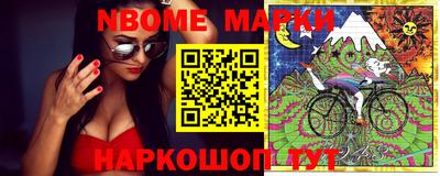 мефедрон мука Малгобек