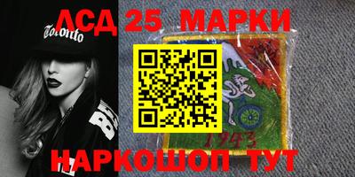 мефедрон VHQ Мариинск