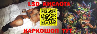 мефедрон мука Малгобек