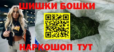 мефедрон мука Малгобек