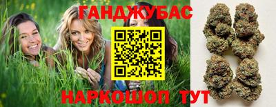 мефедрон мука Малгобек