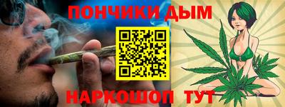 мефедрон VHQ Мариинск