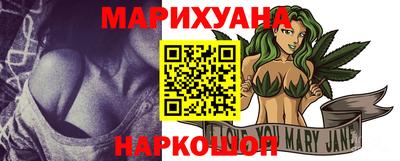 гашик Малоярославец