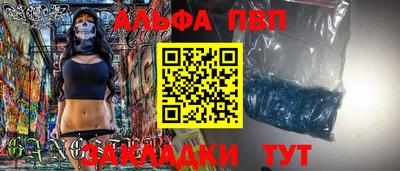 гашик Малоярославец