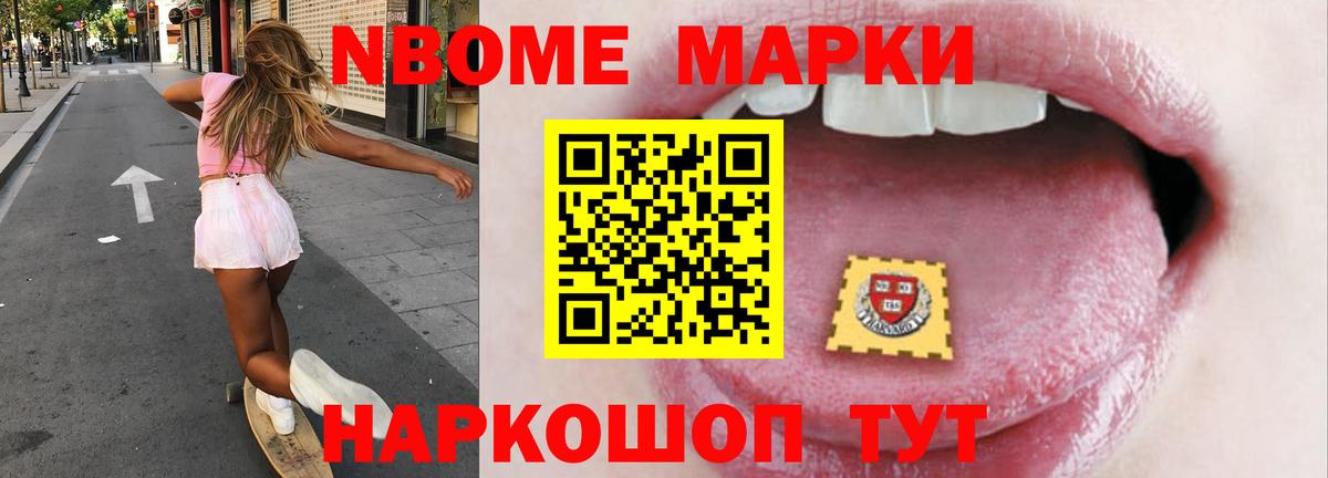 Тула  ЛСД экстази ecstasy  Лсд 25 экстази кислота  Вход с VPN 